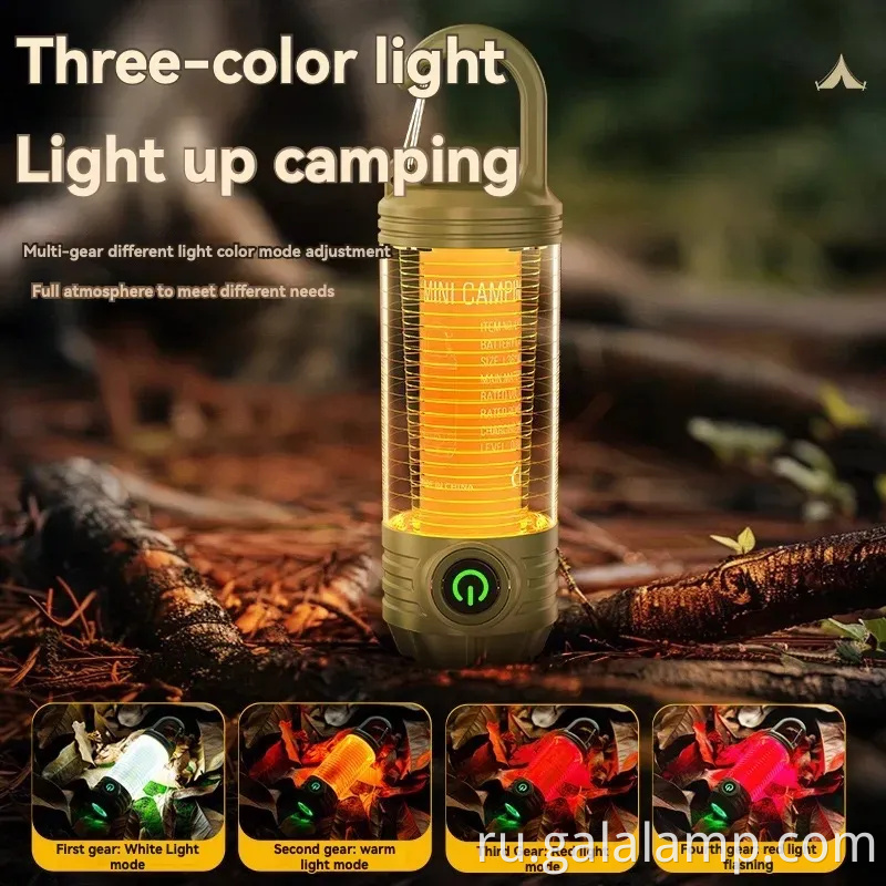 Многофункциональный открытый лагерь, портативный, сильный фонарик, перезаряжаемый